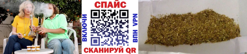 даркнет наркотические препараты  Муром  Бутират бутандиол 