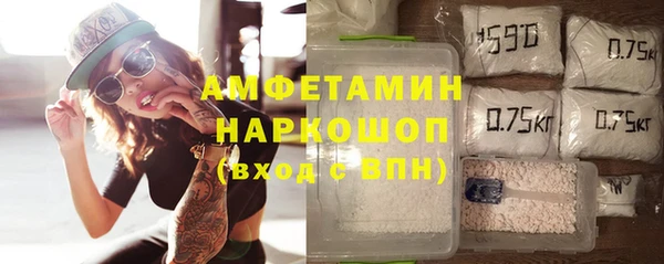 марихуана Алексин