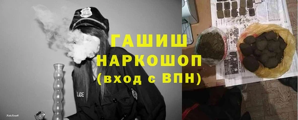 марихуана Алексин