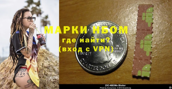 ешки Алзамай