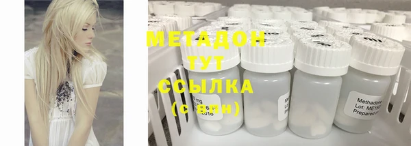 трава Алексеевка