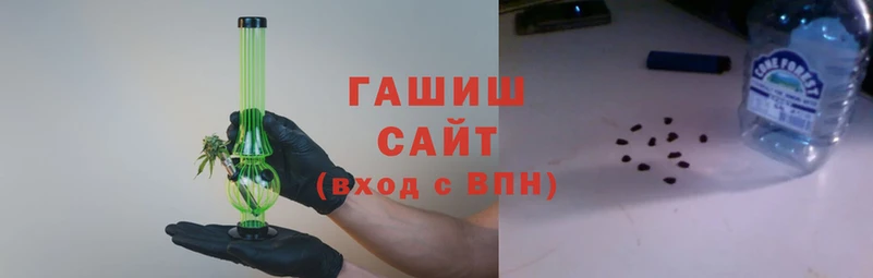 трава Алексеевка