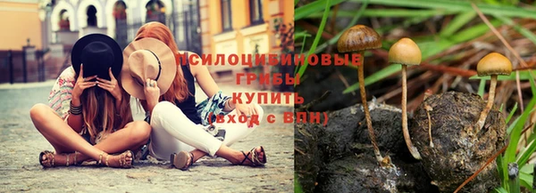 марихуана Алексин