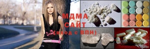 трава Алексеевка