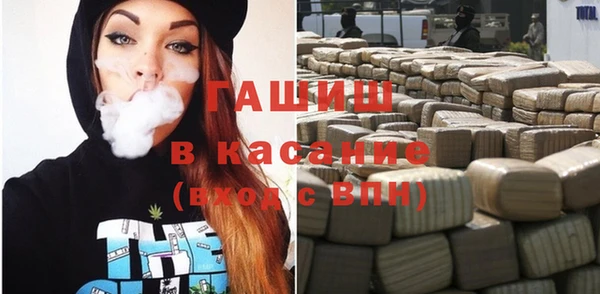 марихуана Алексин