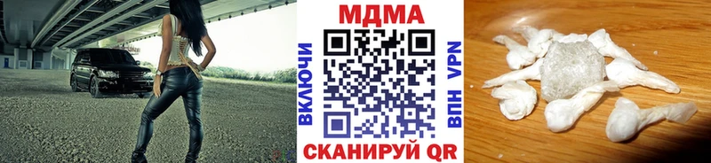 MDMA VHQ  Муром 